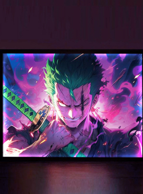 索隆装饰画海贼王灯光画二次元氛围小夜灯男生卧室桌面动漫小摆件