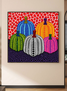 草间弥生波点南瓜装饰画现代艺术客厅玄关餐厅挂画民宿背景墙壁画