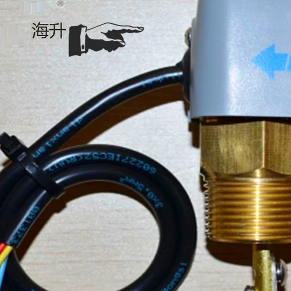 IFC海升HF68A/B/P/S插入式靶水流开关HF68B流量计4分6分1寸约克用,淘宝优惠券,粉丝福利购,淘宝优惠卷