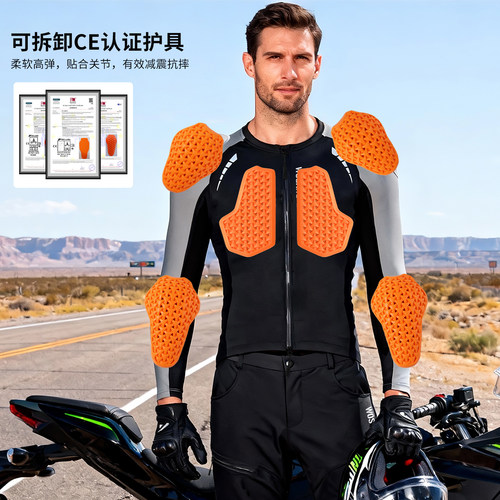 沃萨维摩托车骑行服男士网眼透气软甲骑士服高强塑型护甲衣装备 - 图1