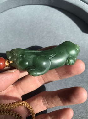 【璞玉斋】和田玉碧玉猫眼貔貅