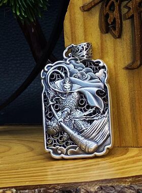 纯银悟空吊坠霸气齐天大圣孙悟空斗战胜佛猴哥男士挂件民族风