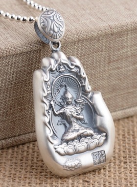 纯银本命佛吊坠银复古牛年八大守护神佛手项链男女款