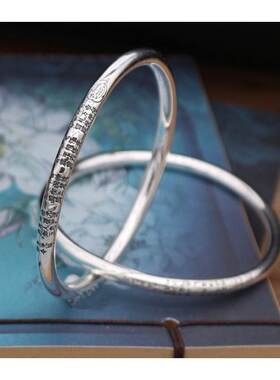 乾坤圈银镯子银金光神咒银男手镯女手镯北斗七星太极手环手镯新款