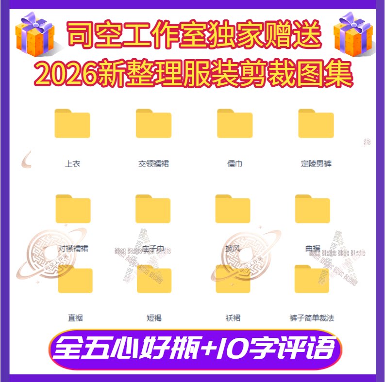 图3