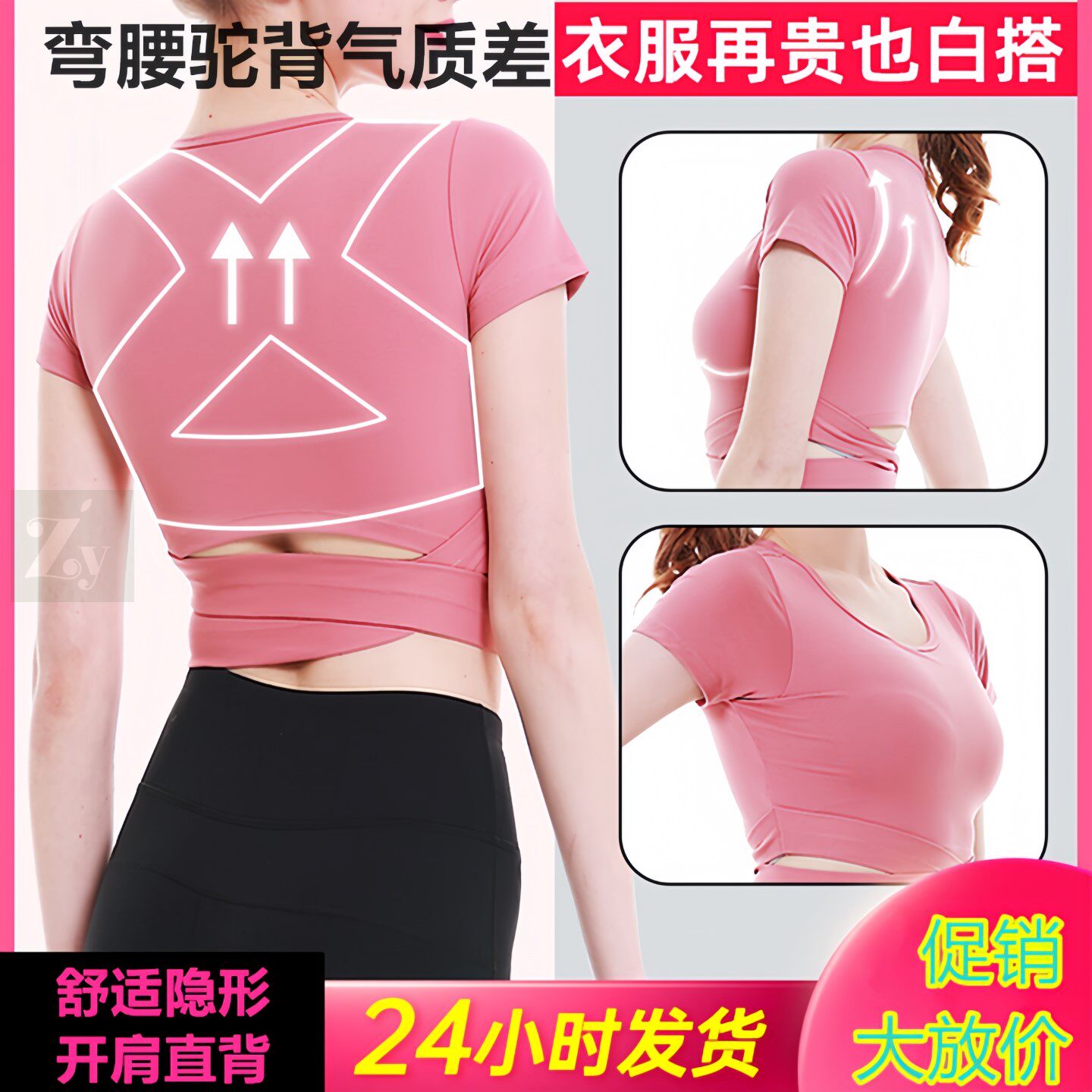 图4