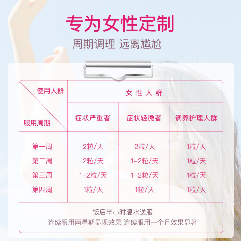 herbsense蔓越莓澳洲成人乳酸杆菌 herbsense海外益生菌