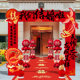 Chinese style wedding road guide decoration door welcome kt board