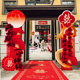 Chinese style wedding road guide decoration door welcome kt board