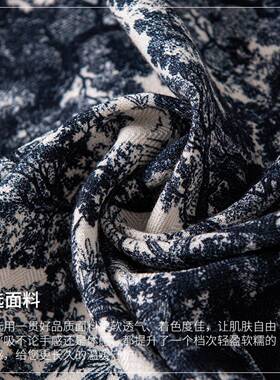 真丝羊毛印花方巾抹胸披肩围巾
