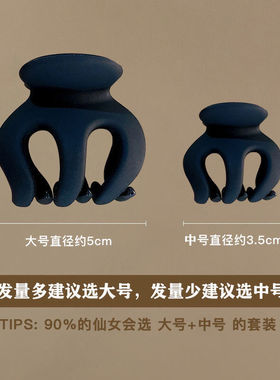 高马尾抓夹新品促销抓夹
