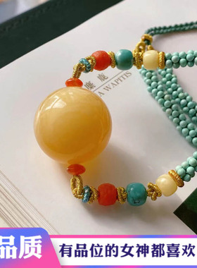 天然原矿正品高级蜜蜡项链