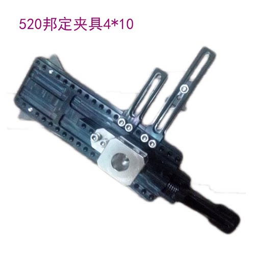 ASM邦定机夹具AB520邦定机线路板夹530机525铝线机COB邦定翠涛机 - 图3