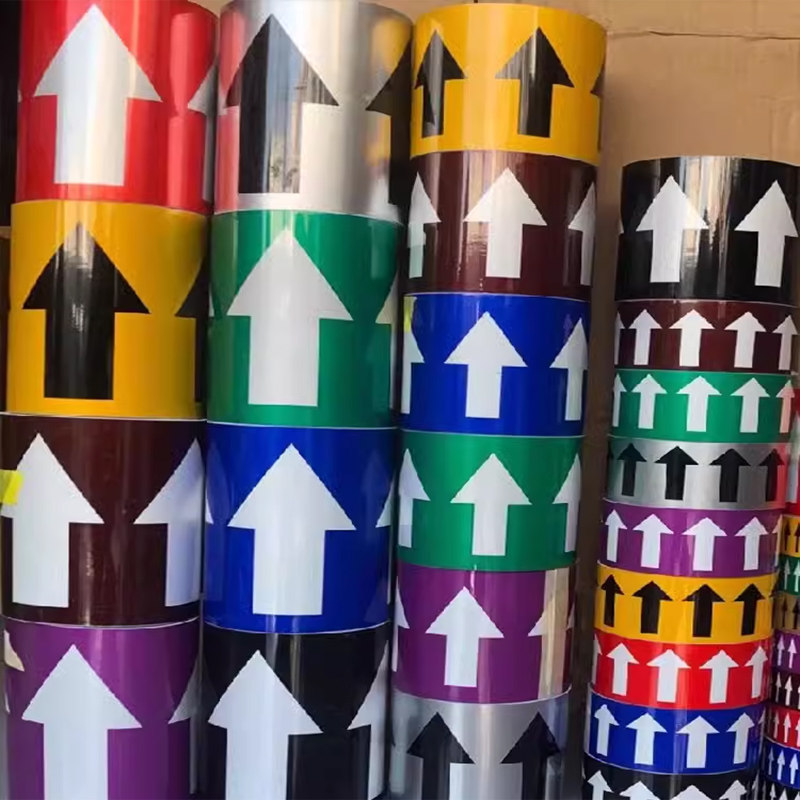 压缩空气管道标识贴纸管道名称介质流向箭头方向提示贴纸工业管道化工管道管路色环标签胶带警示标志贴纸定做,淘宝优惠券,粉丝福利购,淘宝优惠卷