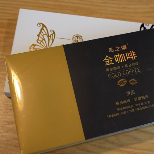 【耶叔粉丝专属】云南高海拔小粒咖啡阿拉比卡精品即溶美式纯黑咖 - 图3