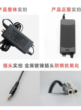 冠宇达纯水机电源24V1.6A/2A/5/a变压器净水器电源适配器1.5安
