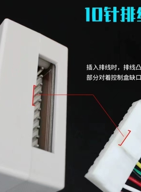 各种型号通用智能防水防潮