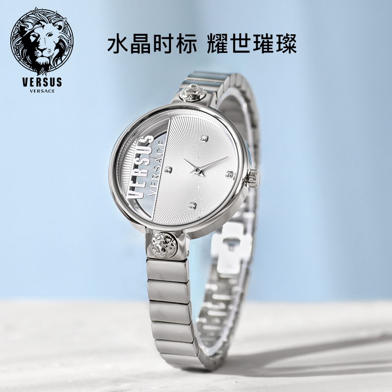  versus手表旗舰欧美腕表