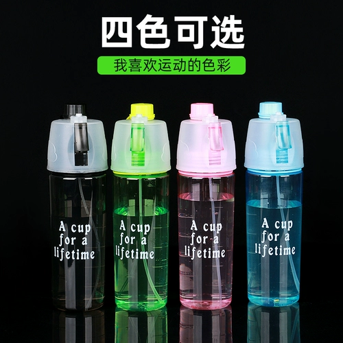 Универсальный дезинфицирующий спрей, детский портативный чайник, популярно в интернете, защита при падении, делается под заказ