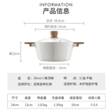 卡特马克 Mai Fan Shi Soup Soup Pot Octagonal Pot.
