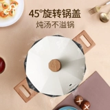 卡特马克 Mai Fan Shi Soup Soup Pot Octagonal Pot.