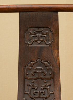 清代椅子红木明清古典