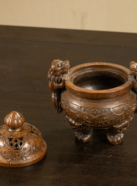 竹雕兽耳饕餮纹三足香薰