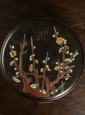 紫檀百宝嵌花卉纹圆形文房盒