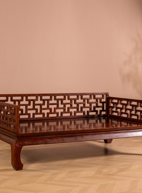 二十世纪红木曲尺纹罗汉床