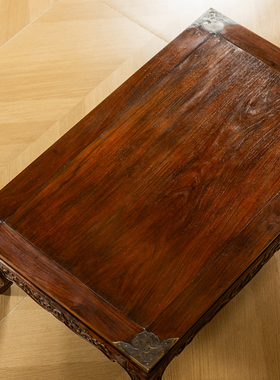 清早期海南黄花梨螭龙纹茶几