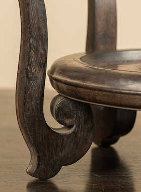 小叶紫檀云纹五足器座