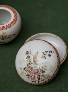 浅绛彩花鸟纹文具成套