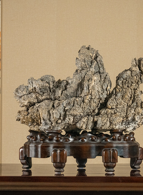 英石文房赏石古董奇石收藏