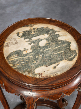 清中期黄花梨镶云石三弯腿五足带托泥香几古董家具海黄花几摆件