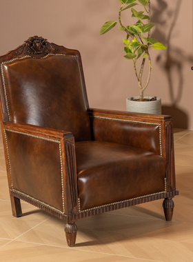 红木海派皮面软包沙发成套