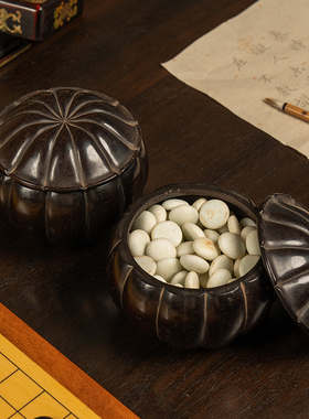 紫檀木雕瓜棱形围棋罐