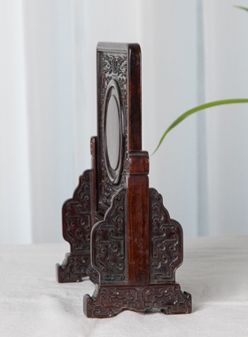 清代红木嵌玉透雕凤纹灵芝砚屏