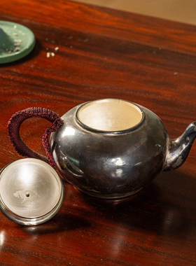 清代芳远堂款银壶摆件