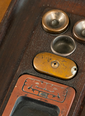 民国随身文具套组（红木盒）