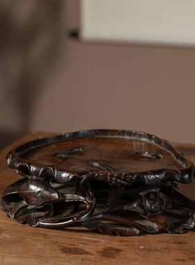 清代红木透雕荷叶纹器座