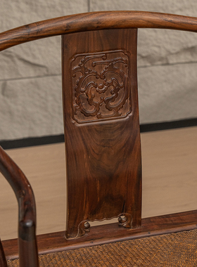 清代红木龙纹南官帽椅成堂
