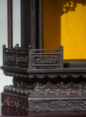 清代红木须弥座毗卢顶五福捧寿六角佛龛古玩收藏客厅佛龛供奉摆件