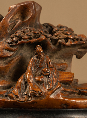 竹雕松下高仕山子摆件