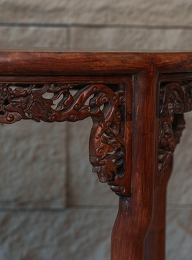 清代红木透雕龙纹五足圆桌