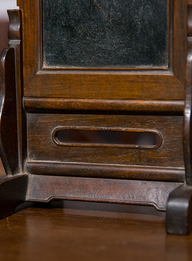 清代 红木d嵌艾叶绿砚屏老物件文玩收藏文房雅器书房桌面屏风摆件