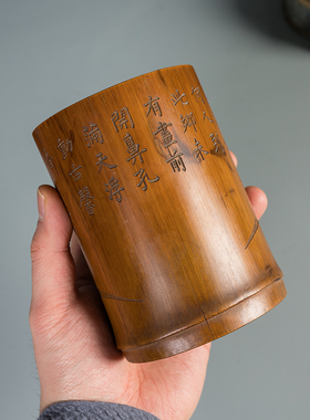 竹刻兰花诗文笔筒文房雅器