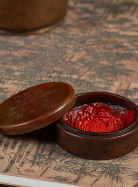 寿山石雕诗文圆形印泥盒