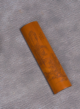 竹雕山水诗文臂搁古董收藏