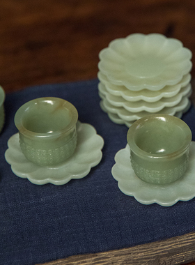 清代 玉雕云纹杯及花口托成套（八组）天然和田玉雕茶具摆件
