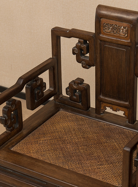 红木三攒靠背攒接拐子纹扶手椅